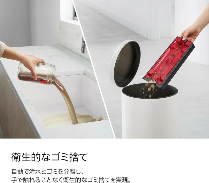 Dyson戴森 无绳吸尘器WashG1干湿两用WR01日本限定24年款