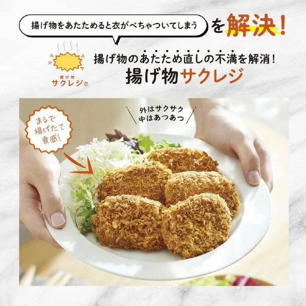 ZOJIRUSHI象印 烤箱 26L 平底 EVERINO 省時易操作 ES-GX26 25年款