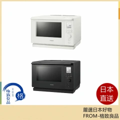 TOSHIBA東芝　微波烤箱 ER-D100B 30L 25年款