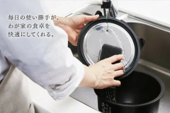 TOSHIBA東芝電子鍋 真空壓力IH 6人用 RC-10ZWX 25年款