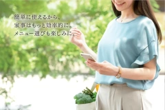 TOSHIBA東芝電子鍋 真空壓力IH 6人用 RC-10ZWX 25年款