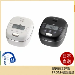 TIGER虎牌 電子鍋6人用 壓力IH式土鍋 JRI-G100 25年款