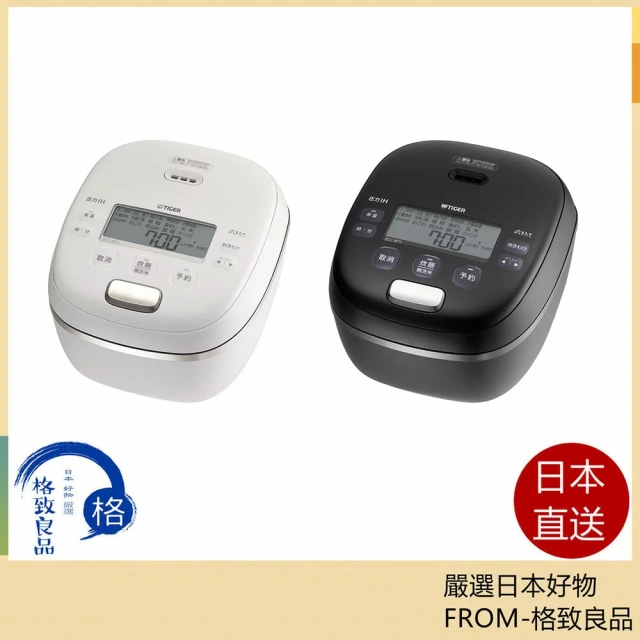 TIGER虎牌 電子鍋6人用 壓力IH式土鍋 JRI-G100 25年款