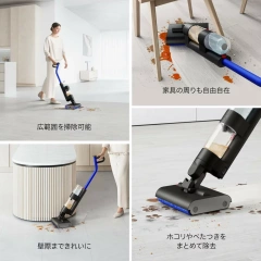 Dyson戴森 无绳吸尘器WashG1干湿两用WR01日本限定24年款
