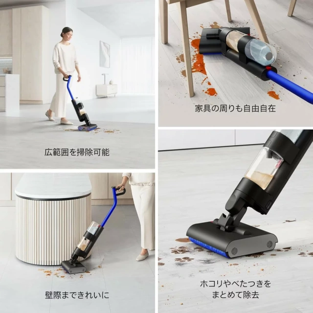 Dyson戴森 无绳吸尘器WashG1干湿两用WR01日本限定24年款
