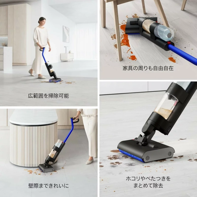Dyson戴森 无绳吸尘器WashG1干湿两用WR01日本限定24年款