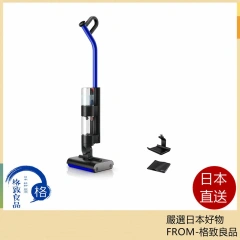 Dyson戴森 无绳吸尘器WashG1干湿两用WR01日本限定24年款