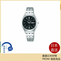 SEIKO精工手錶 太陽能手錶 STPX031