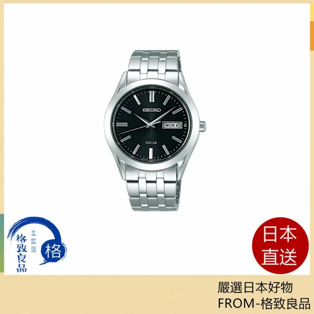 SEIKO精工手錶 太陽能手錶 SBPX083