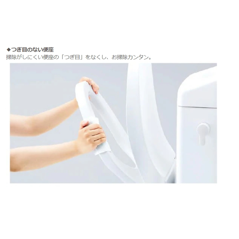 TOTO TCF8FKM02 TCF8FKM12 TCF8FKM22 瞬間式 2025新款