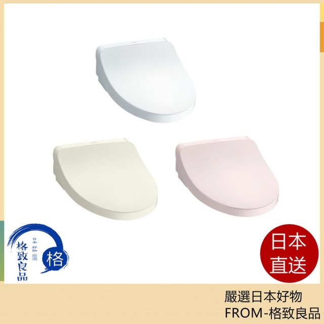 TOTO KM 瞬熱 TCF8CKM01 TCF8CKM11 TCF8CKM21 2025新款