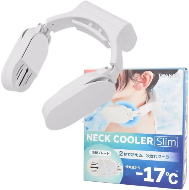 THANKO Neck cooler 頸掛式冷氣機 SLIM 風扇 降溫器 TKNNC22 附電池