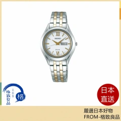 SEIKO精工手錶 太陽能手錶 STPX033