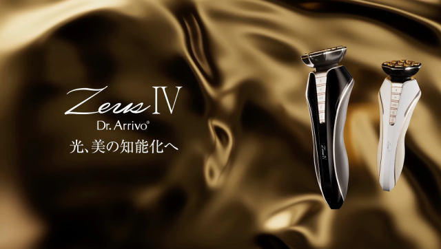 ARTISTIC＆CO Dr.Arrivo ZeusIV 宙斯4代 美容儀附精華液日本製25年款
