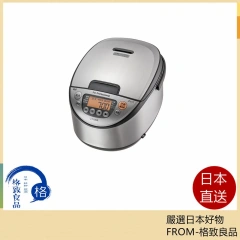TIGER電子鍋 業務專用 10人用 JIK-P180XS 25年款