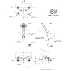 日本 TOTO 溫控恆溫水龍頭 高奢系列 新浪潮系列 TBV01S08JA TMNW40AY7