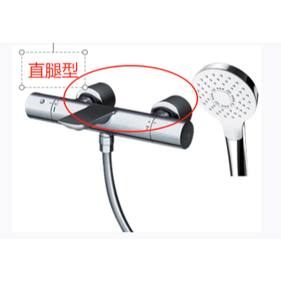 日本 TOTO 溫控恆溫水龍頭 高奢系列 新浪潮系列 TBV01S08JA TMNW40AY7