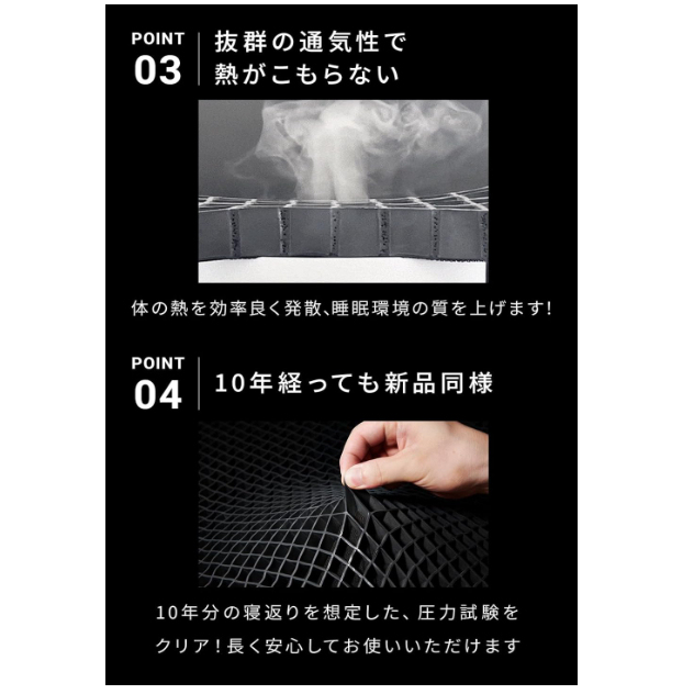 日本 ヒツジのいらない 無羊床墊 SLEEPER系列 可折疊 薄型 可水洗 高回彈 零重力
