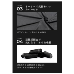 日本 ヒツジのいらない 無羊午睡墊 車內床墊 可機洗