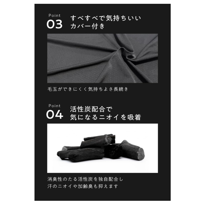 日本 ヒツジのいらない 無羊午睡墊 車內床墊 可機洗