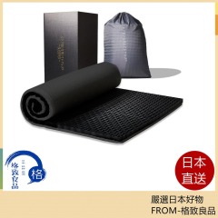 日本 ヒツジのいらない 無羊床墊 SLEEPER系列 可折疊 薄型 可水洗 高回彈 零重力