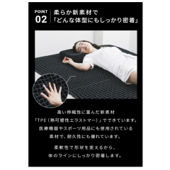 日本 ヒツジのいらない 無羊床墊 SLEEPER系列 可折疊 薄型 可水洗 高回彈 零重力