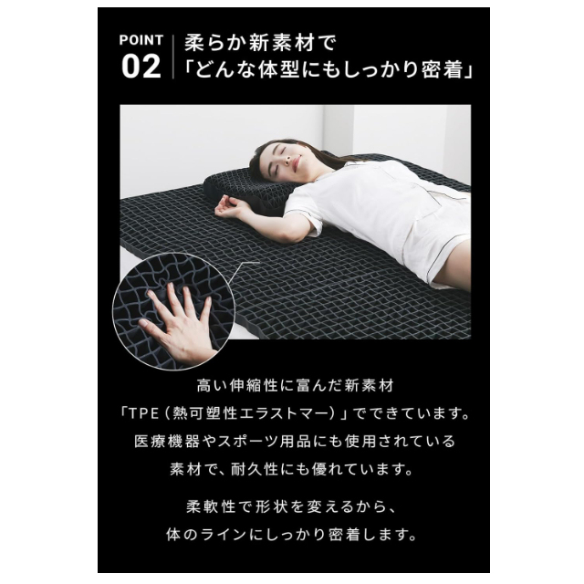 日本 ヒツジのいらない 無羊床墊 SLEEPER系列 可折疊 薄型 可水洗 高回彈 零重力