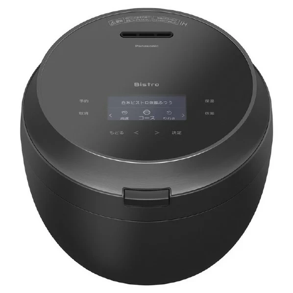 Panasonic電子鍋10人用頂級模型遠行炊Bisto 匠技SR-X918D 25年款