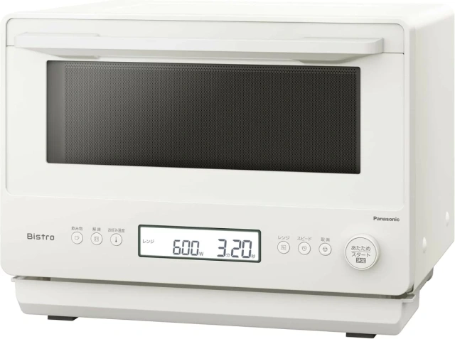 Panasonic微波爐 26L 快速加熱 NE-FB2D 25年款
