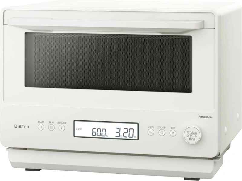 Panasonic微波爐 26L 快速加熱 NE-FB2D 25年款