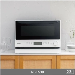 Panasonic 微波爐23L 精巧高速加熱感應器NE-FS3D 25年款