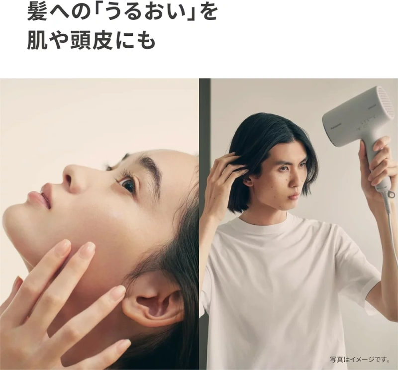 Panasonic奈米水離子吹風機高滲透 NA0J後幾款 EH-NA0K 25年款