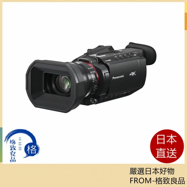 Panasonic國際牌 4K摄像机 60P HC-X1600 SD双插槽 25年款