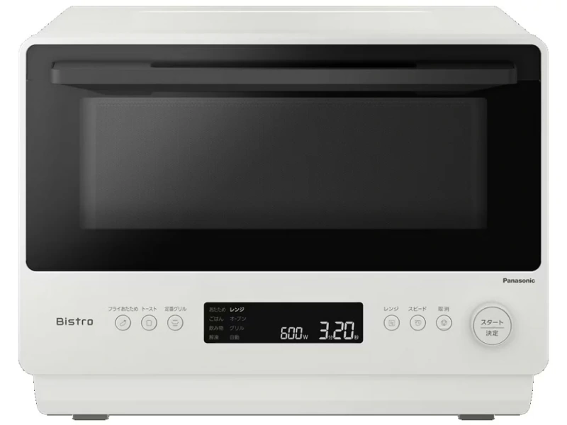 Panasonic 烤箱微波爐26L 紅外線感應器快速加熱NE-BS5D 25年款
