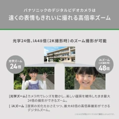 Panasonic國際牌 数码4K摄像機 HC-VX3 24年款