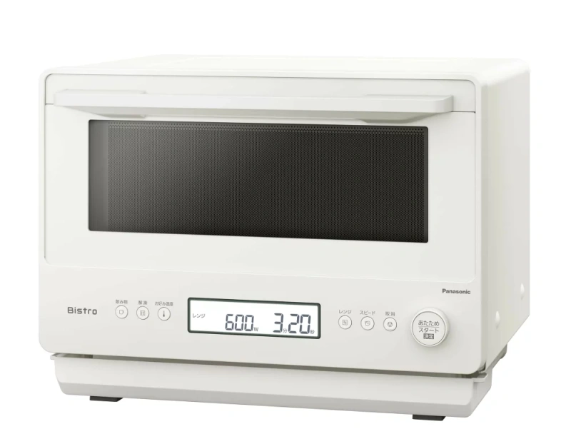 Panasonic 微波爐23L 精巧高速加熱感應器NE-FS3D 25年款