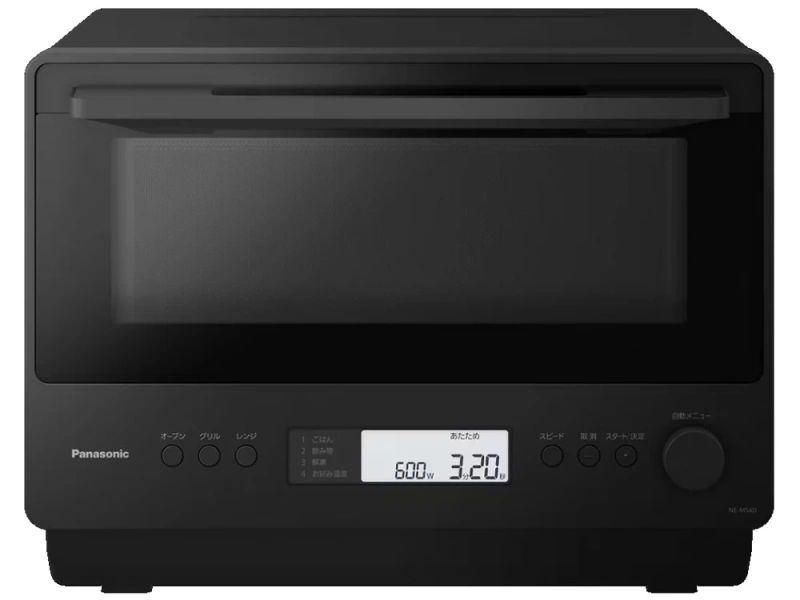 Panasonic烤箱微波爐26L 加熱紅外線感測器NE-MS4D 25年款