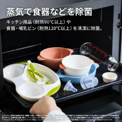 SHARP夏普 水波爐烤箱 微波爐 Healsio AX-LSX3C 30L 頂級款 25年款