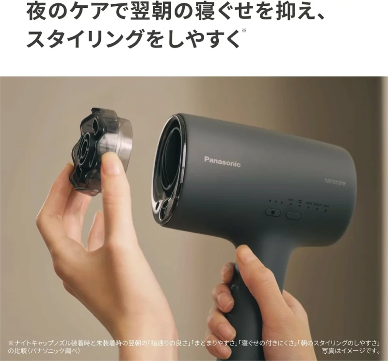 Panasonic奈米水離子吹風機高滲透 NA0J後幾款 EH-NA0K 25年款