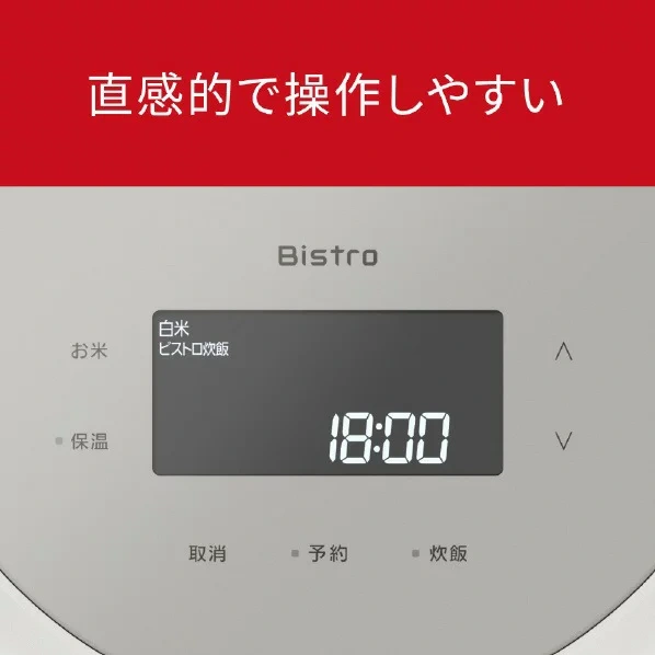 Panasonic電子鍋 6人用Bistro 鑽石鍋 SR-X710D 25年款