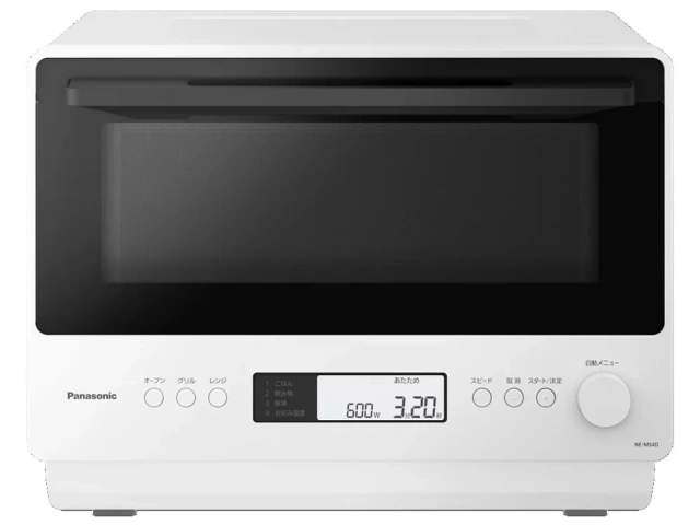Panasonic烤箱微波爐26L 加熱紅外線感測器NE-MS4D 25年款