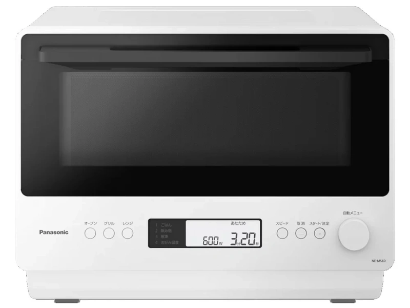 Panasonic烤箱微波爐26L 加熱紅外線感測器NE-MS4D 25年款
