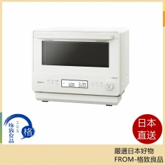 Panasonic 微波爐23L 精巧高速加熱感應器NE-FS3D 25年款