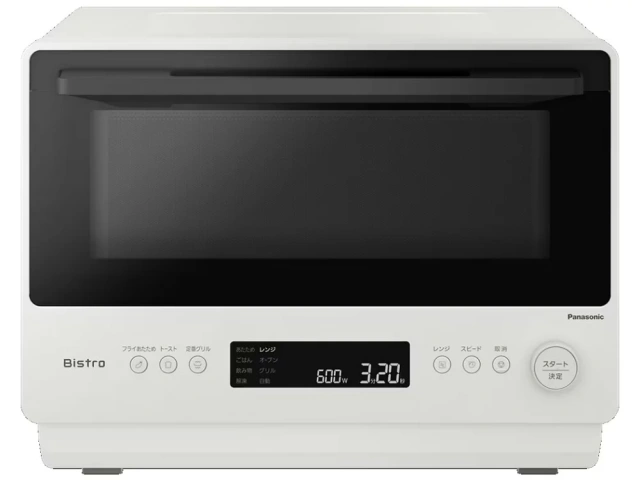 Panasonic 烤箱微波爐26L 紅外線感應器快速加熱NE-BS5D 25年款