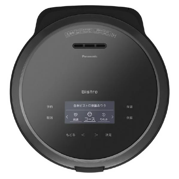 Panasonic電子鍋6人用頂級模型遠行炊Bisto 匠技SR-X910D 25年款