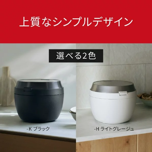 Panasonic電子鍋6人用頂級模型遠行炊Bisto 匠技SR-X910D 25年款