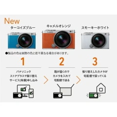Panasonic松下無反光鏡相機LUMIX DC-S9N 廣角變焦鏡頭套裝24年款