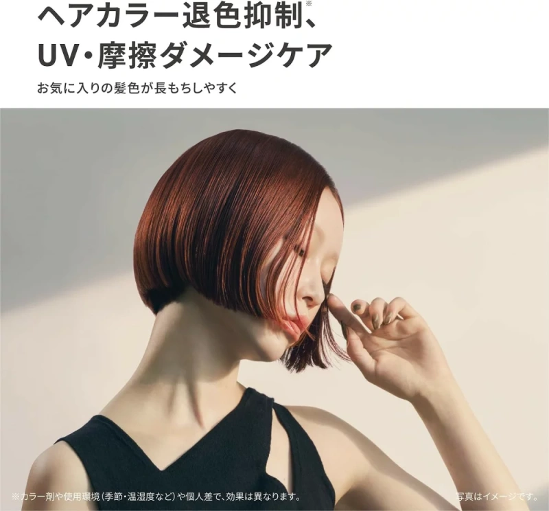 Panasonic奈米水離子吹風機高滲透 NA0J後幾款 EH-NA0K 25年款