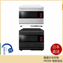 SHARP夏普 水波爐烤箱 微波爐 Healsio AX-LSX3C 30L 頂級款 25年款