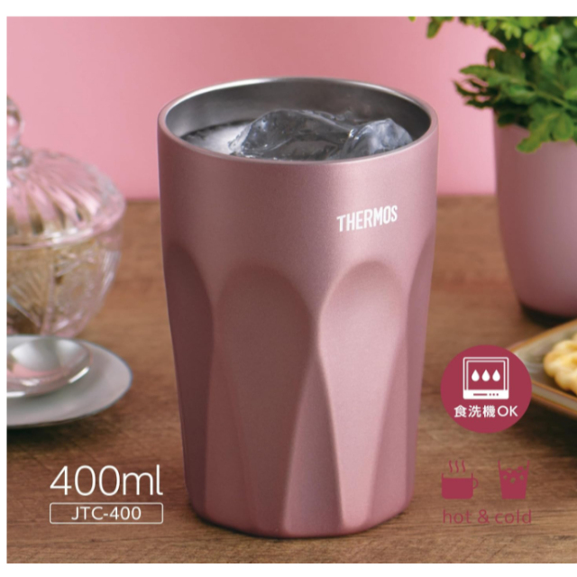 THERMOS 真空隔熱杯 JTC-300 JTC-400 新款 洗碗機對應 保冷杯